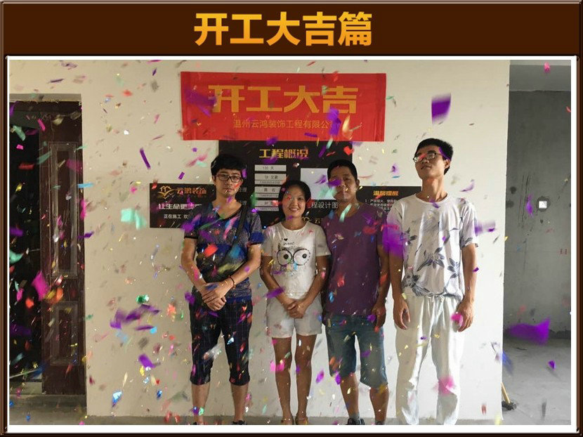 &#122;&#111;&#116;&#121;&#20013;&#27431;