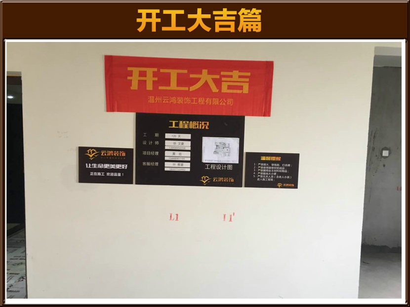 &#122;&#111;&#116;&#121;&#20013;&#27431;