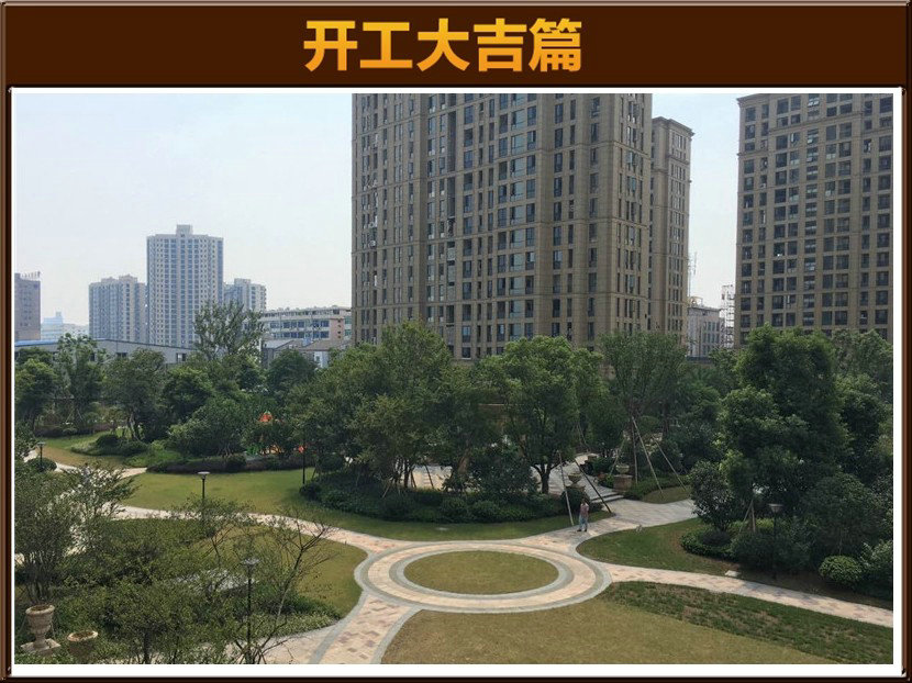 &#122;&#111;&#116;&#121;&#20013;&#27431;