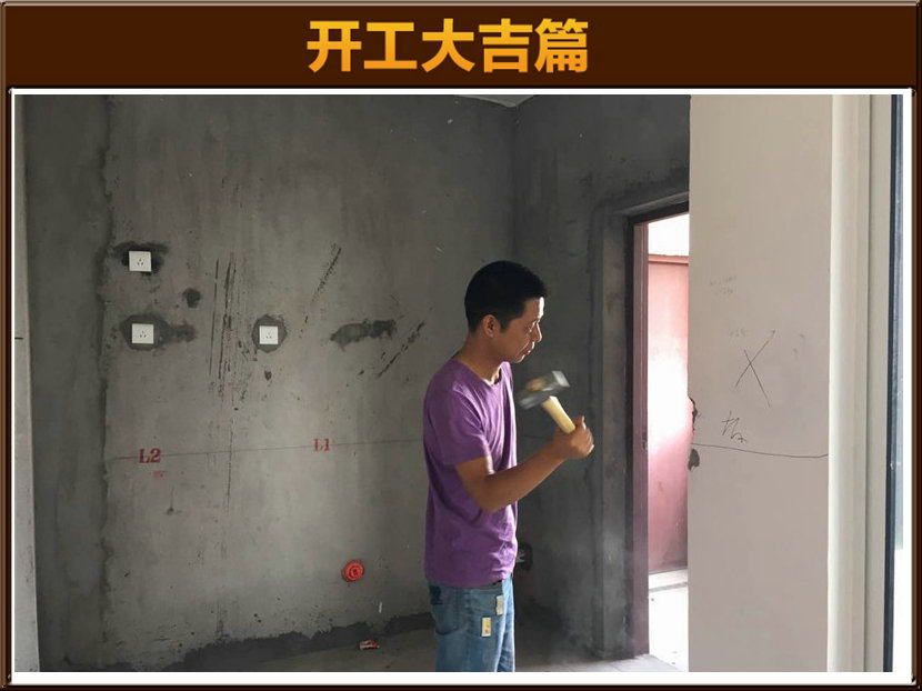 &#122;&#111;&#116;&#121;&#20013;&#27431;