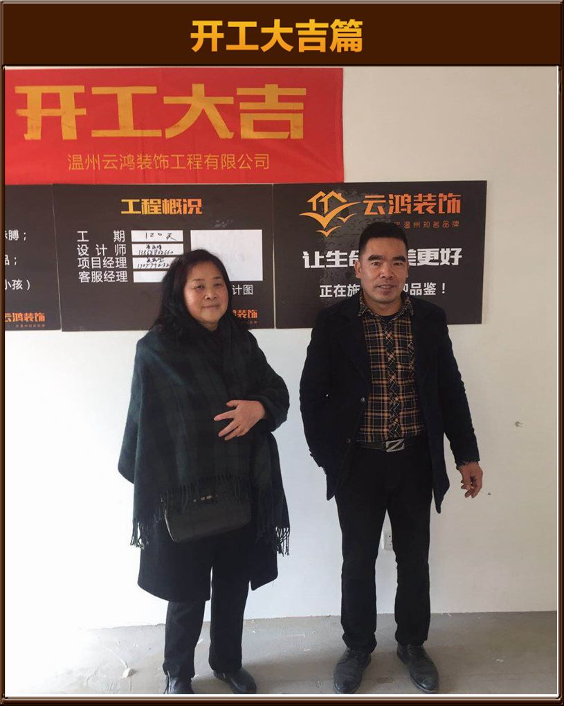 &#122;&#111;&#116;&#121;&#20013;&#27431;