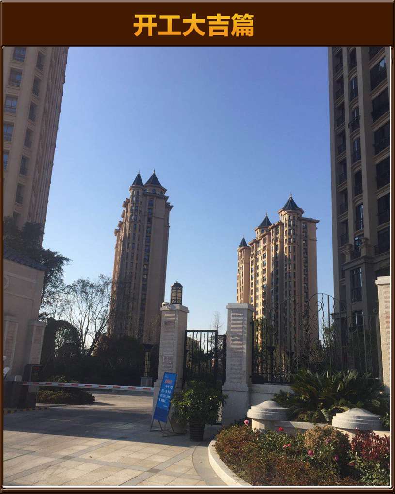 &#122;&#111;&#116;&#121;&#20013;&#27431;