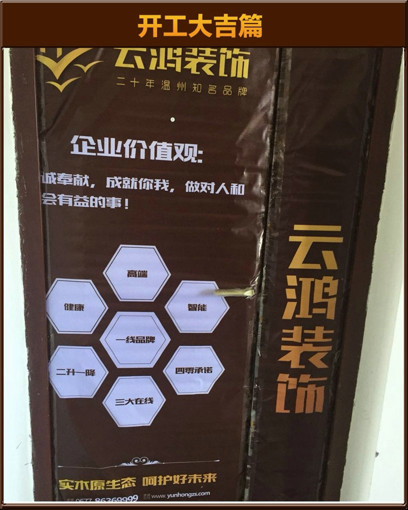 &#122;&#111;&#116;&#121;&#20013;&#27431;
