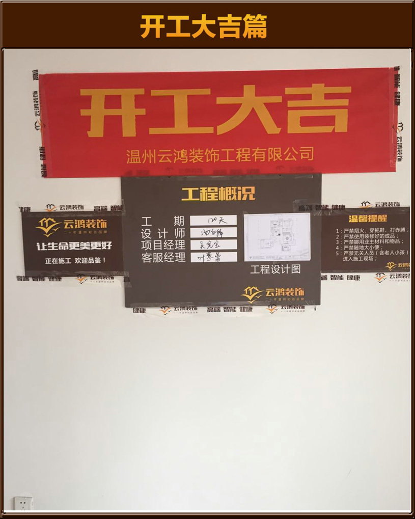 &#122;&#111;&#116;&#121;&#20013;&#27431;