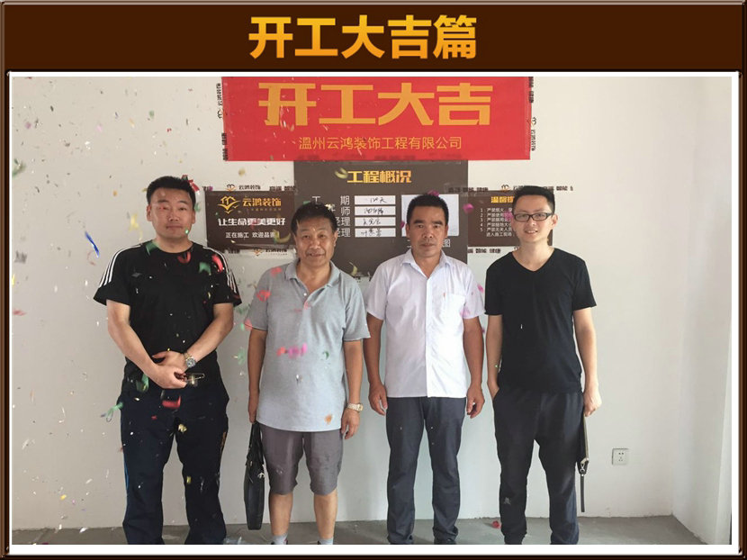 &#122;&#111;&#116;&#121;&#20013;&#27431;