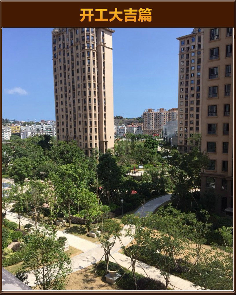 &#122;&#111;&#116;&#121;&#20013;&#27431;