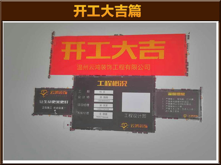&#122;&#111;&#116;&#121;&#20013;&#27431;