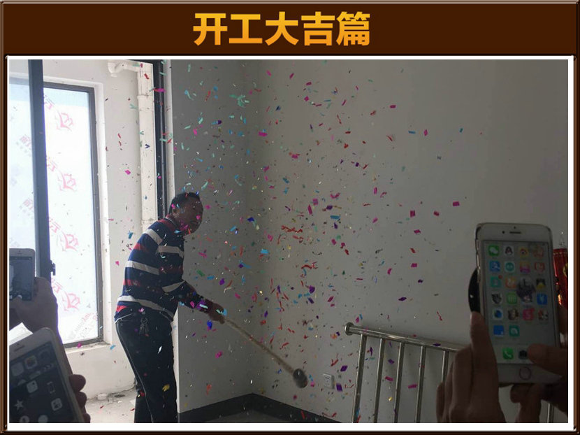 &#122;&#111;&#116;&#121;&#20013;&#27431;