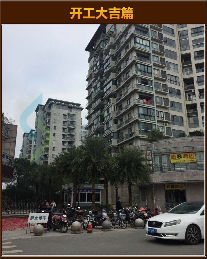 &#122;&#111;&#116;&#121;&#20013;&#27431;