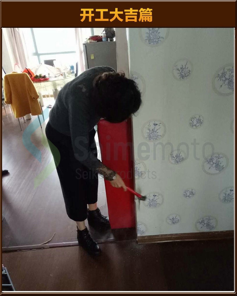 &#122;&#111;&#116;&#121;&#20013;&#27431;