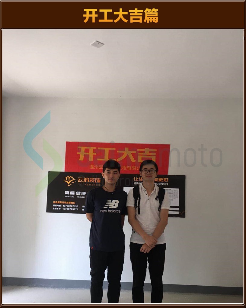 &#122;&#111;&#116;&#121;&#20013;&#27431;
