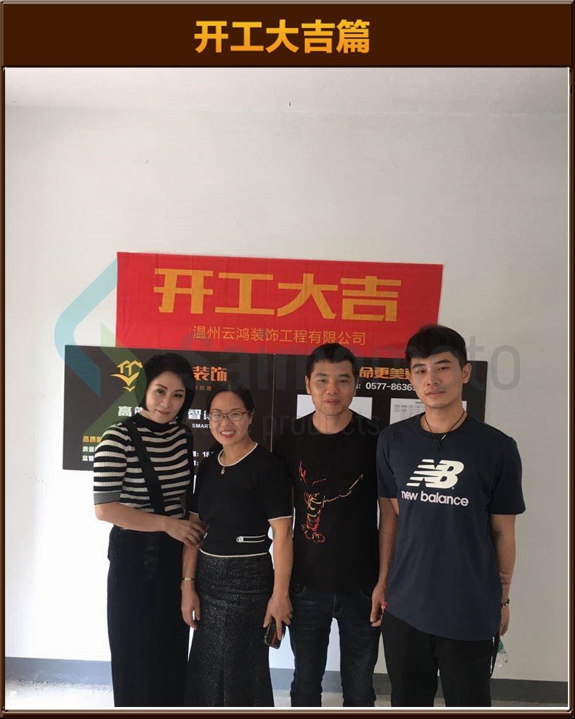 &#122;&#111;&#116;&#121;&#20013;&#27431;