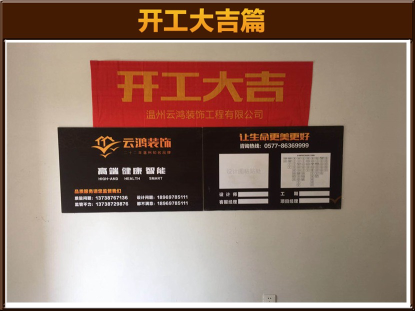 &#122;&#111;&#116;&#121;&#20013;&#27431;