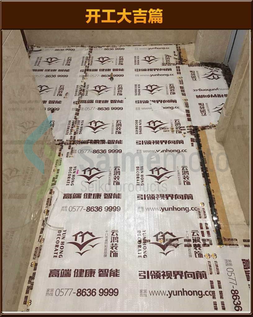 &#122;&#111;&#116;&#121;&#20013;&#27431;