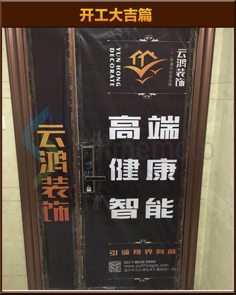 &#122;&#111;&#116;&#121;&#20013;&#27431;