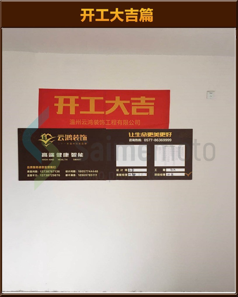 &#122;&#111;&#116;&#121;&#20013;&#27431;