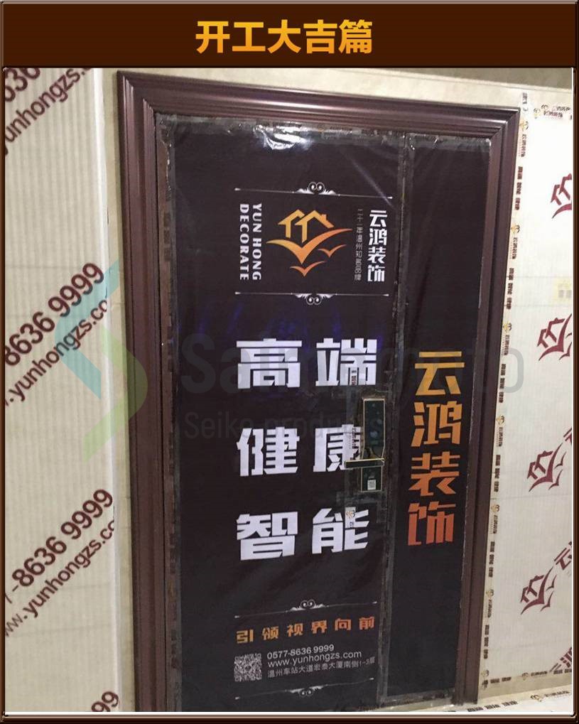 &#122;&#111;&#116;&#121;&#20013;&#27431;