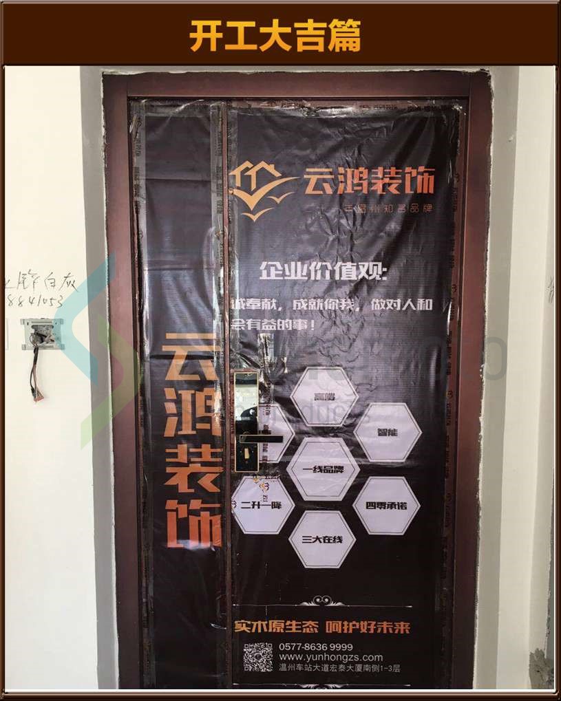 &#122;&#111;&#116;&#121;&#20013;&#27431;