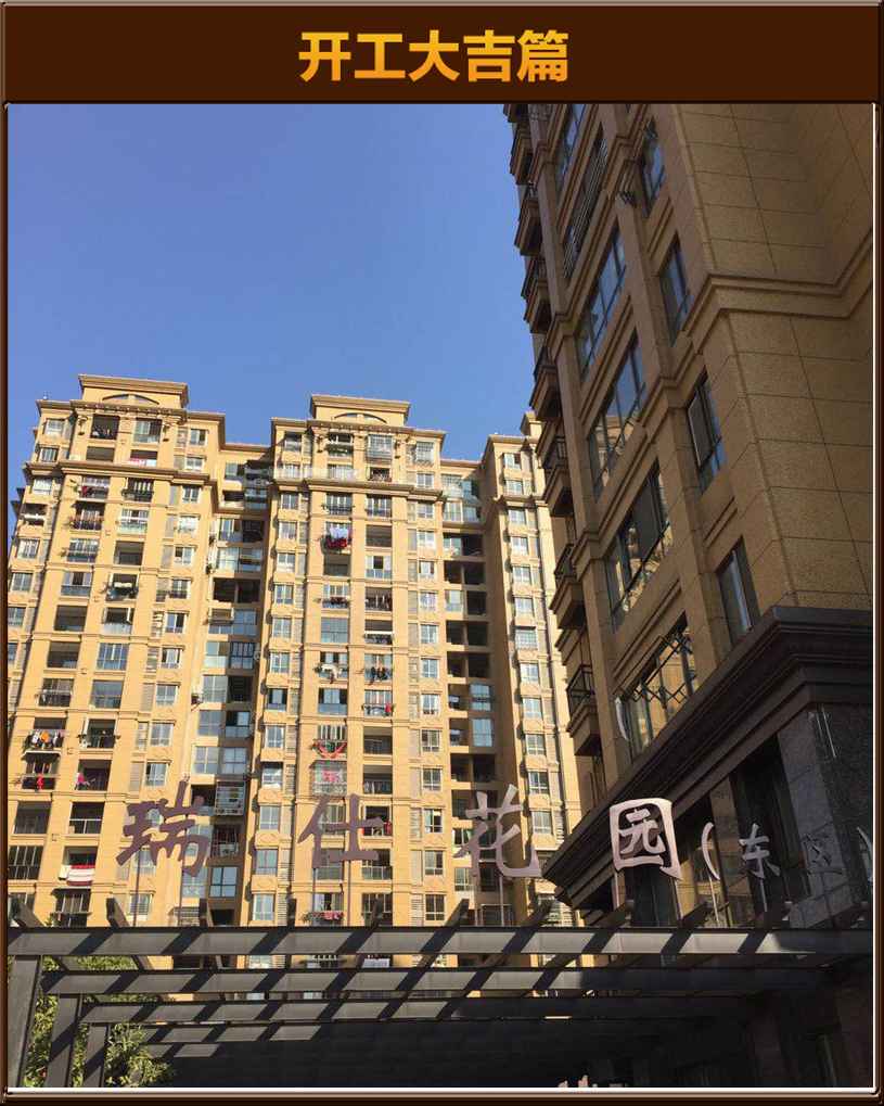 &#122;&#111;&#116;&#121;&#20013;&#27431;
