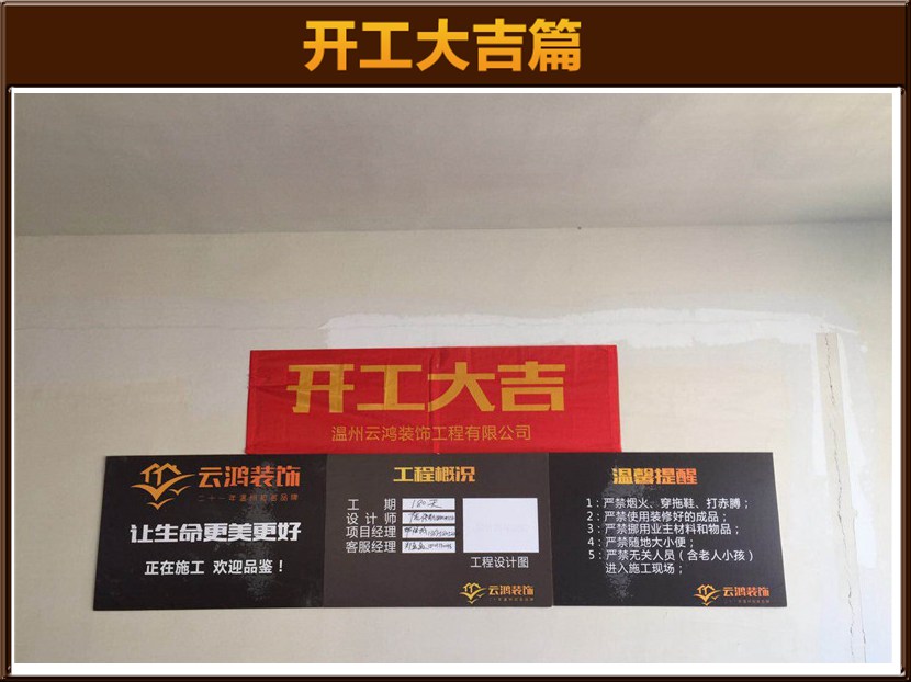 &#122;&#111;&#116;&#121;&#20013;&#27431;