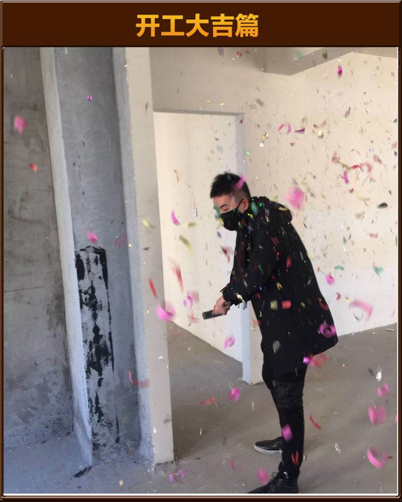 &#122;&#111;&#116;&#121;&#20013;&#27431;