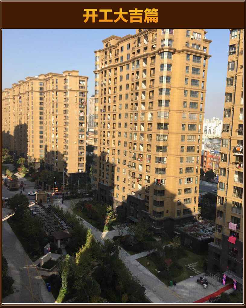 &#122;&#111;&#116;&#121;&#20013;&#27431;