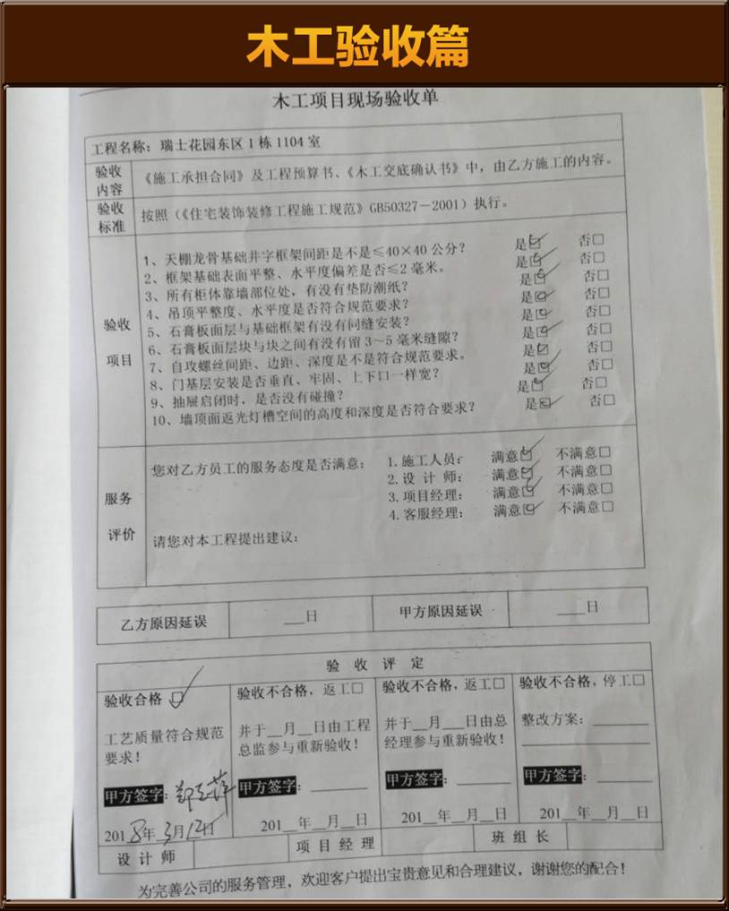 &#122;&#111;&#116;&#121;&#20013;&#27431;
