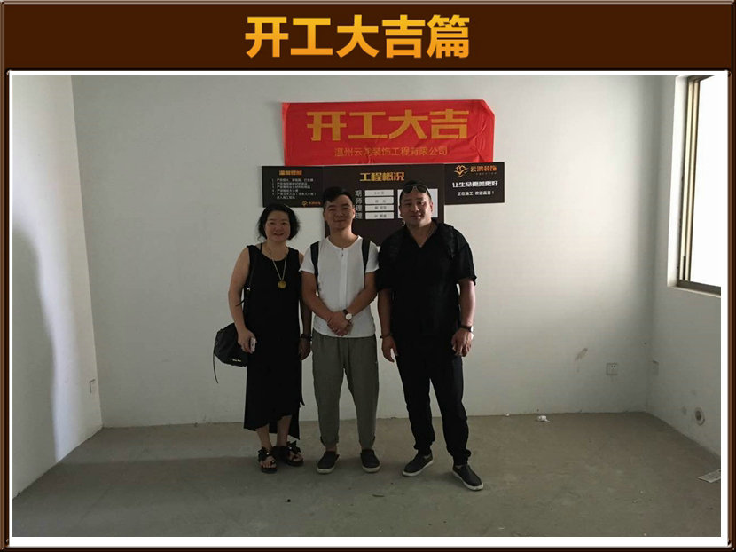 &#122;&#111;&#116;&#121;&#20013;&#27431;