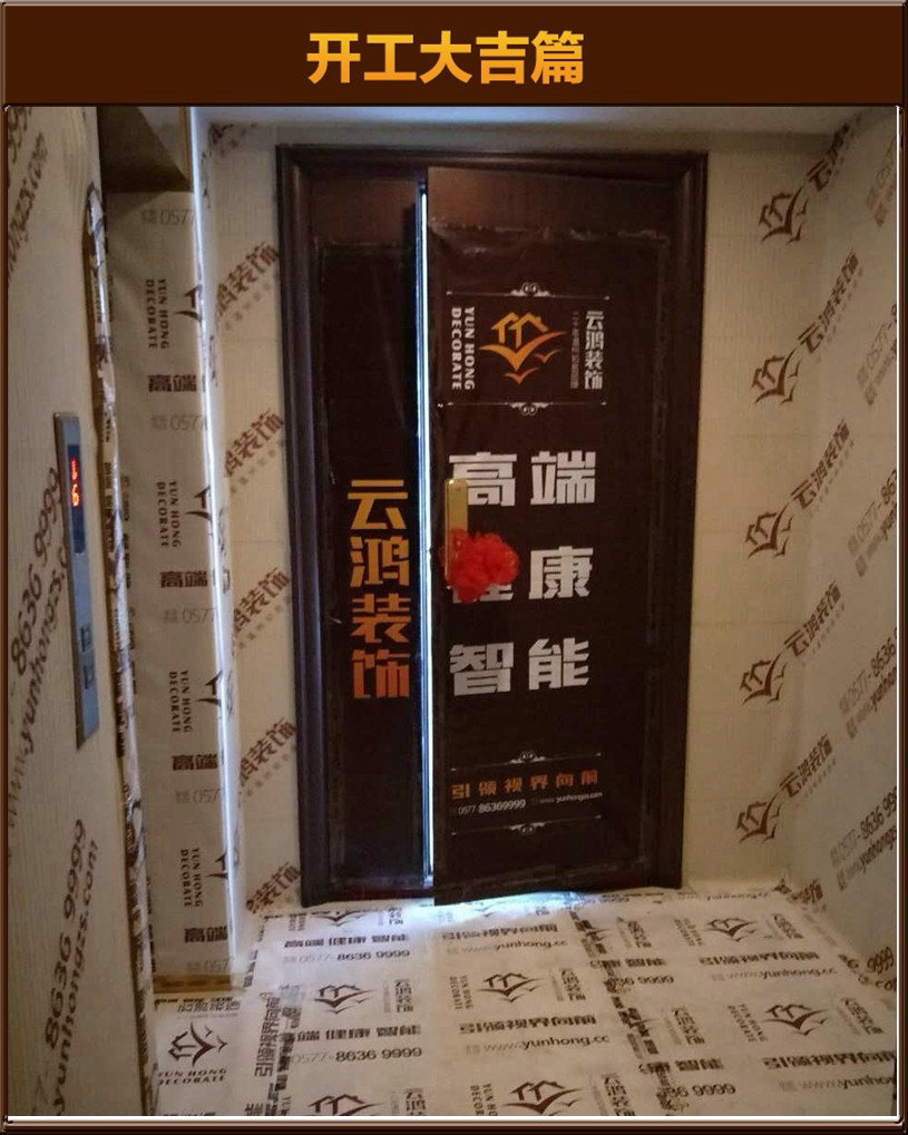 &#122;&#111;&#116;&#121;&#20013;&#27431;