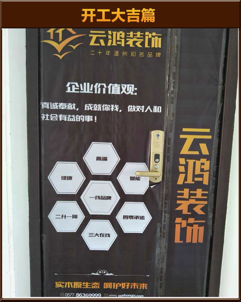 &#122;&#111;&#116;&#121;&#20013;&#27431;