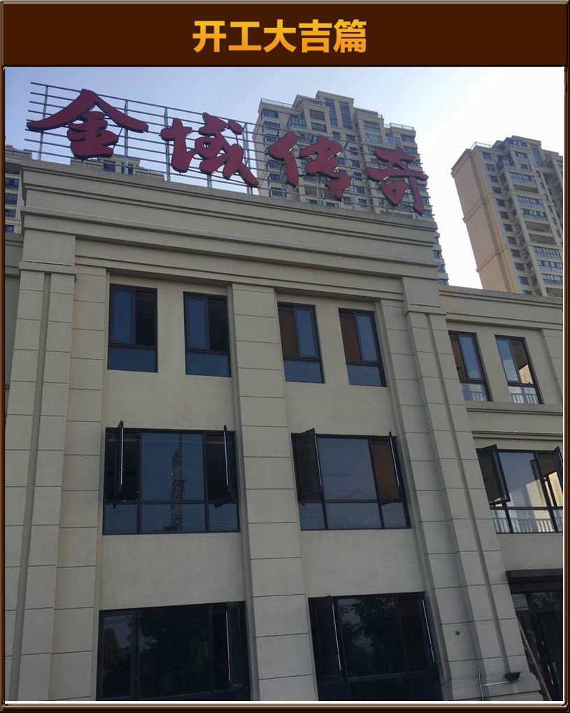&#122;&#111;&#116;&#121;&#20013;&#27431;