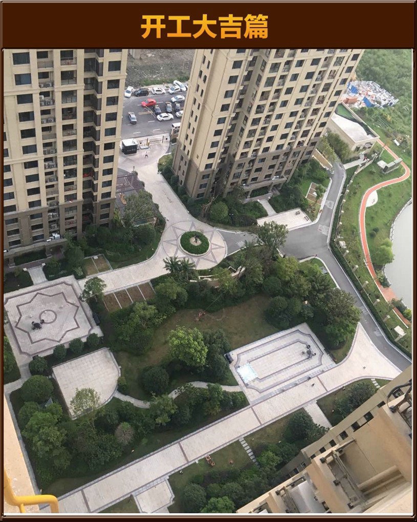 &#122;&#111;&#116;&#121;&#20013;&#27431;