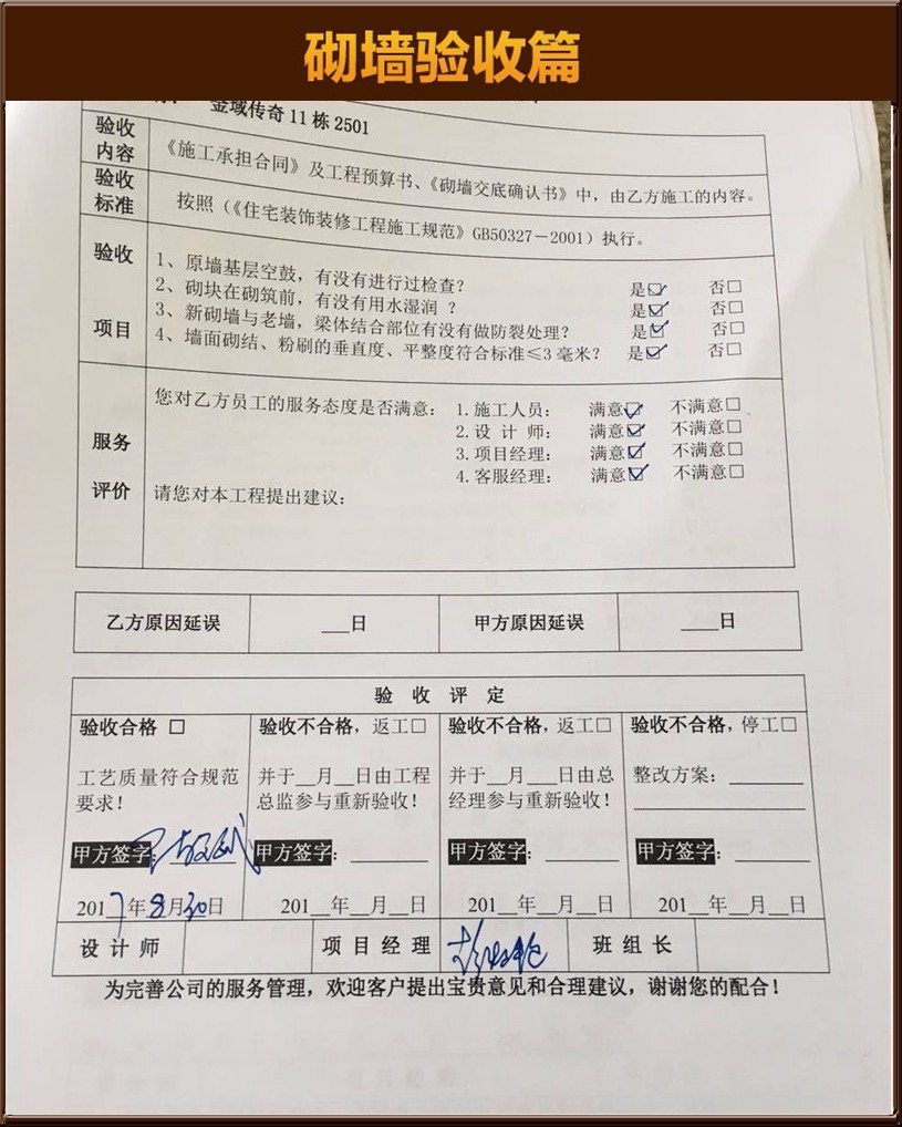 &#122;&#111;&#116;&#121;&#20013;&#27431;