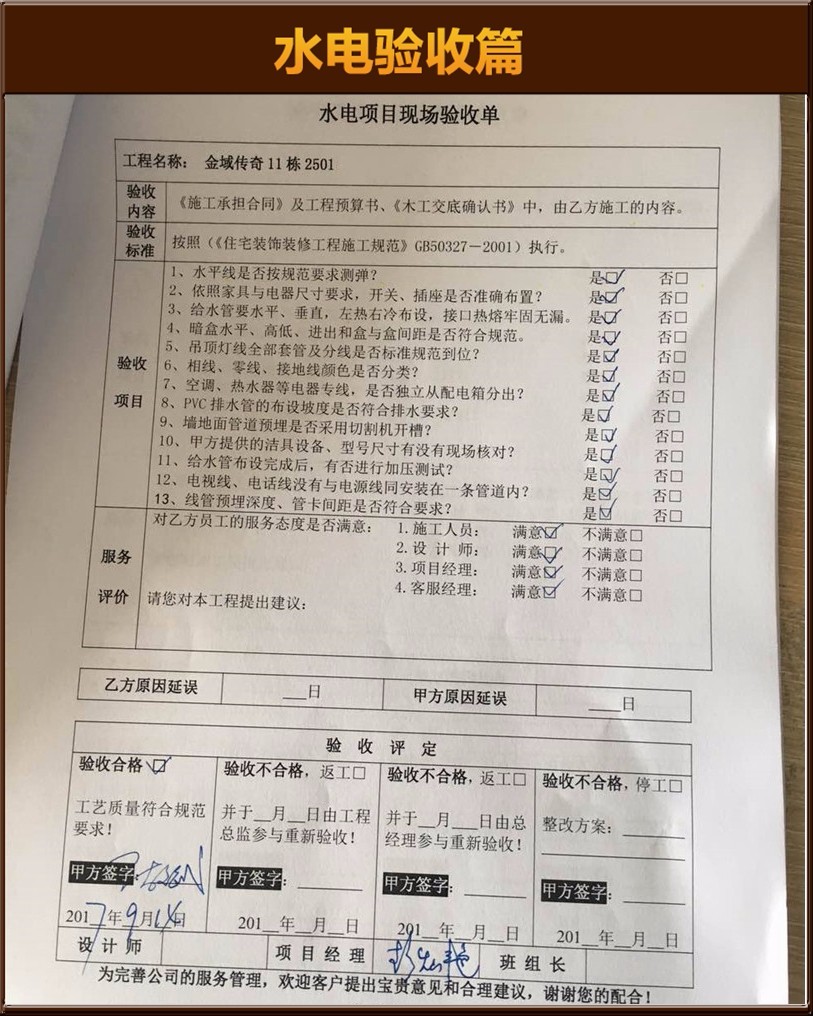 &#122;&#111;&#116;&#121;&#20013;&#27431;