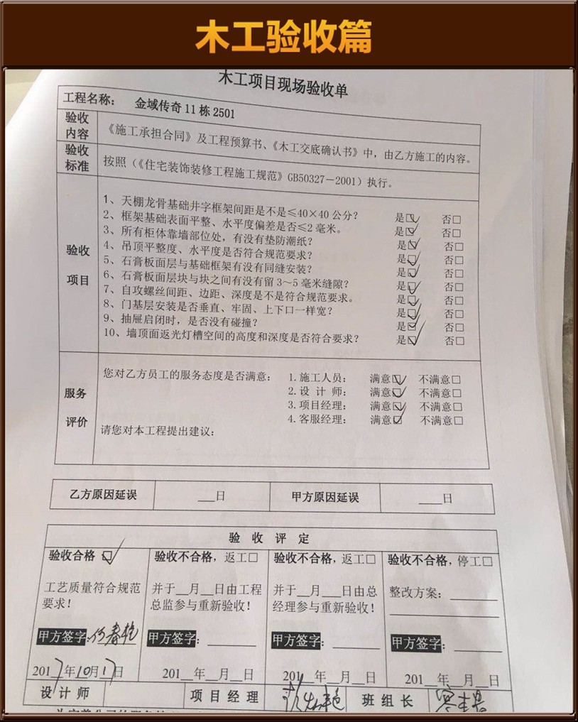 &#122;&#111;&#116;&#121;&#20013;&#27431;