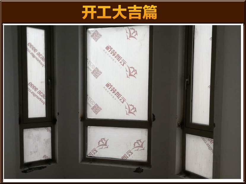 &#122;&#111;&#116;&#121;&#20013;&#27431;