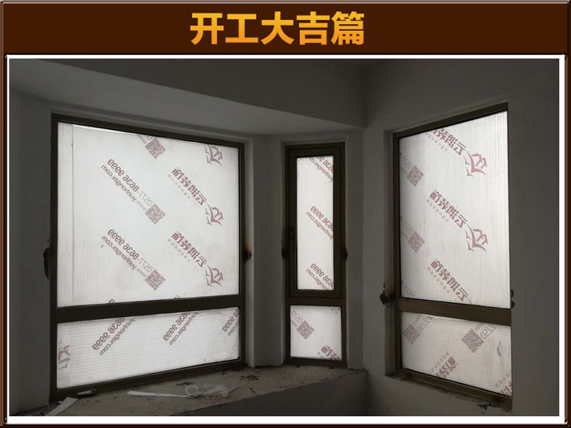 &#122;&#111;&#116;&#121;&#20013;&#27431;