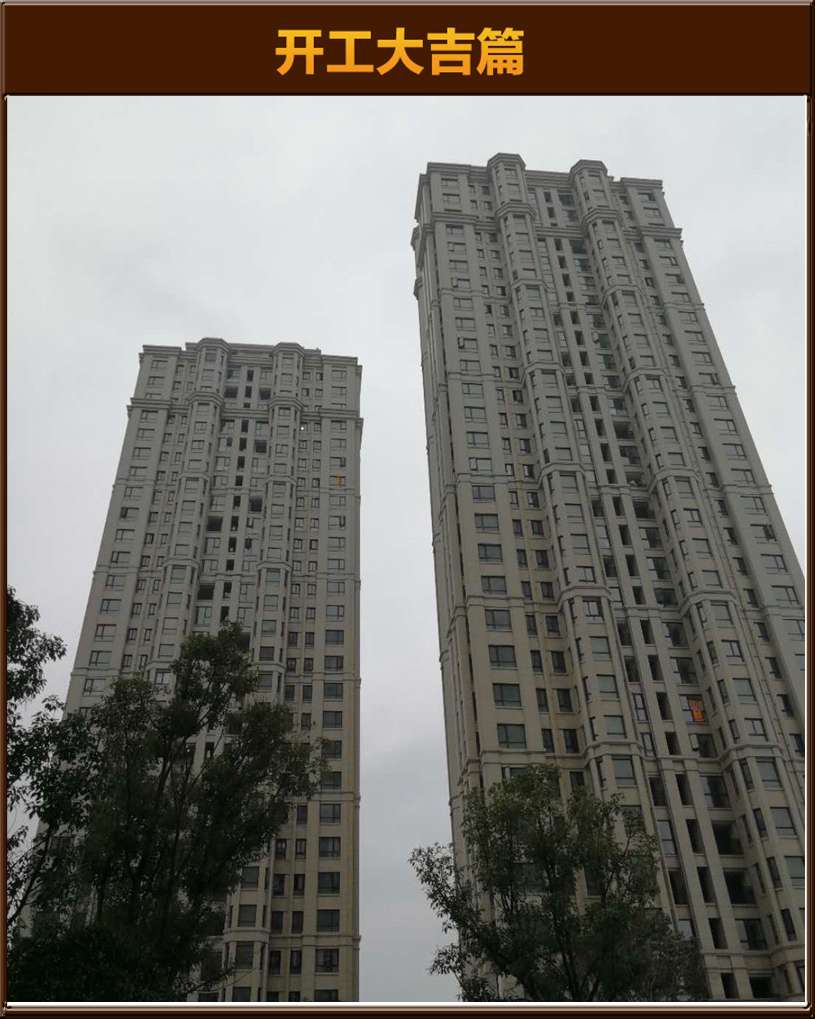 &#122;&#111;&#116;&#121;&#20013;&#27431;