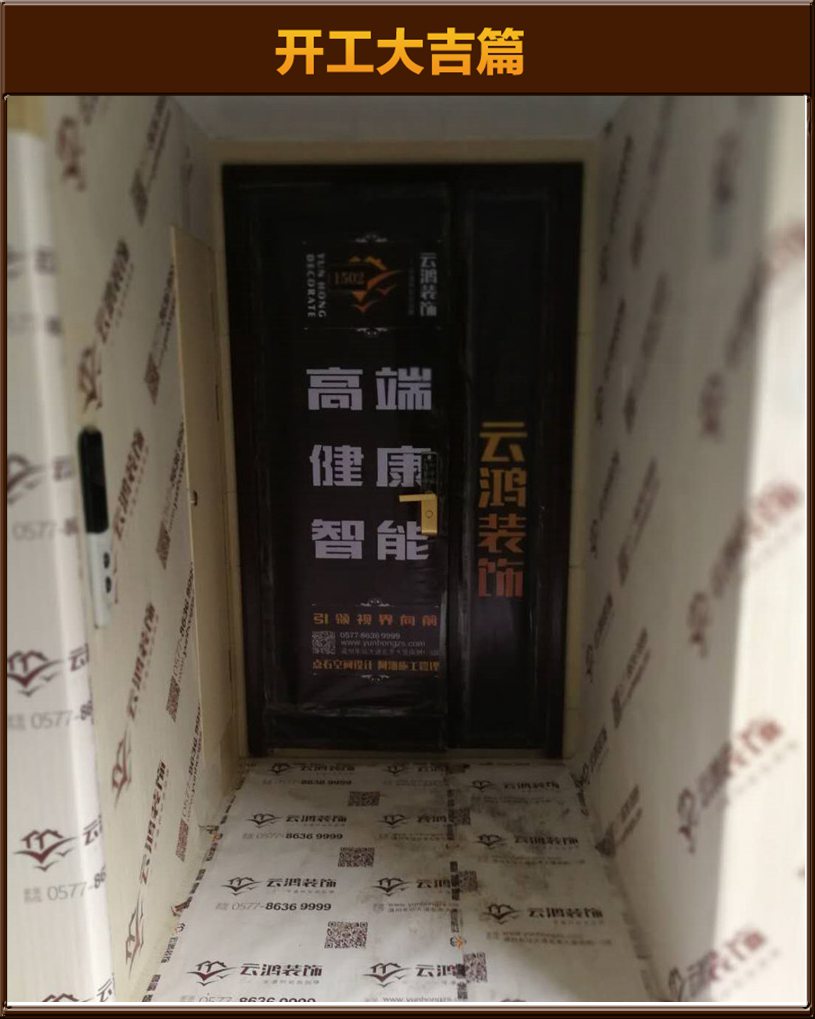 &#122;&#111;&#116;&#121;&#20013;&#27431;
