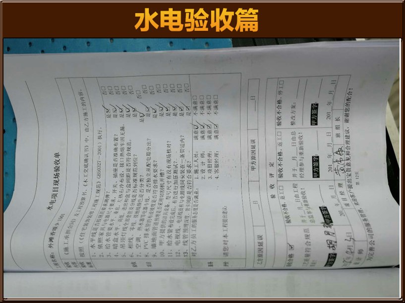 &#122;&#111;&#116;&#121;&#20013;&#27431;