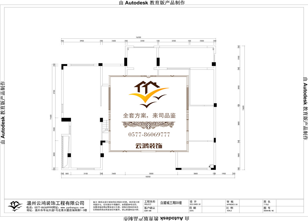 &#122;&#111;&#116;&#121;&#20013;&#27431;