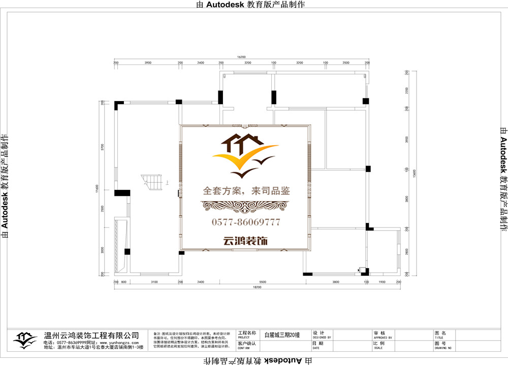 &#122;&#111;&#116;&#121;&#20013;&#27431;