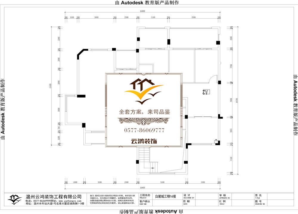 &#122;&#111;&#116;&#121;&#20013;&#27431;