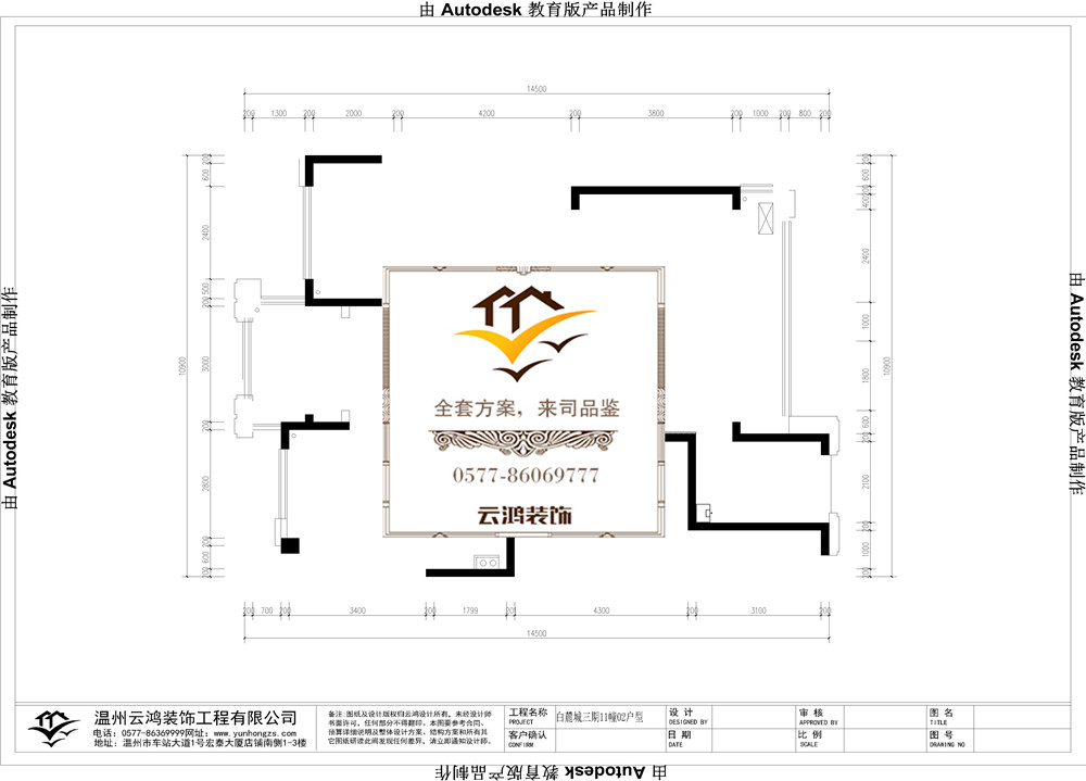 &#122;&#111;&#116;&#121;&#20013;&#27431;