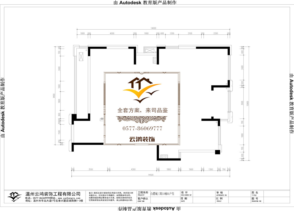 &#122;&#111;&#116;&#121;&#20013;&#27431;
