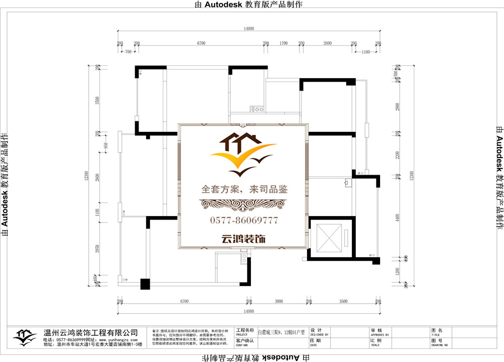&#122;&#111;&#116;&#121;&#20013;&#27431;