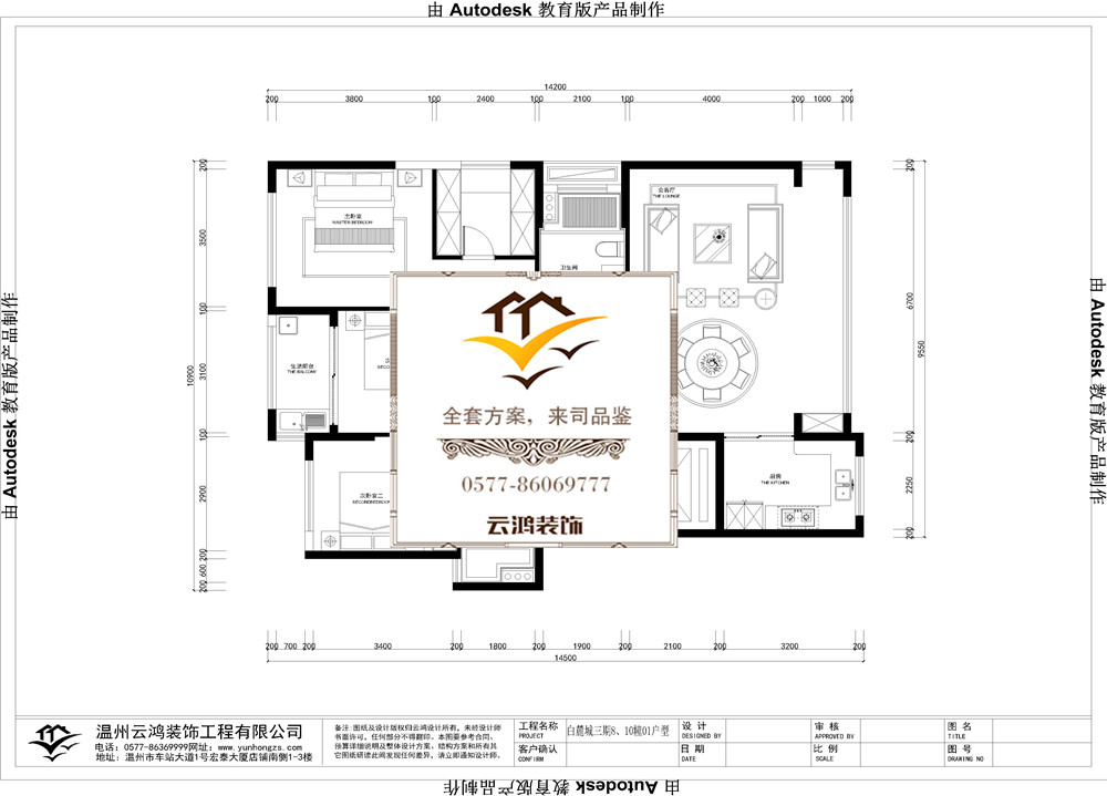 &#122;&#111;&#116;&#121;&#20013;&#27431;