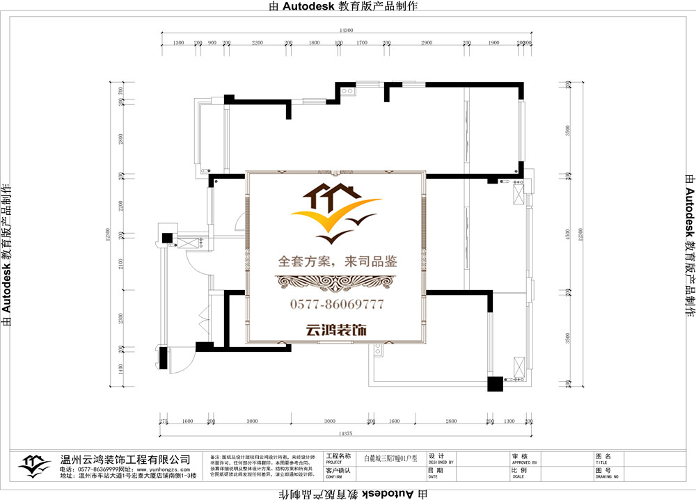 &#122;&#111;&#116;&#121;&#20013;&#27431;