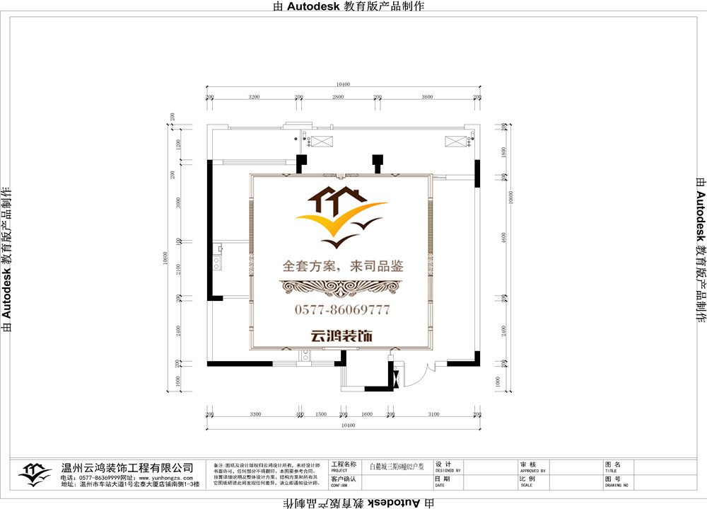 &#122;&#111;&#116;&#121;&#20013;&#27431;
