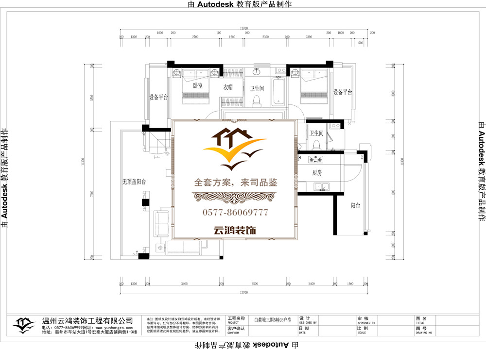 &#122;&#111;&#116;&#121;&#20013;&#27431;